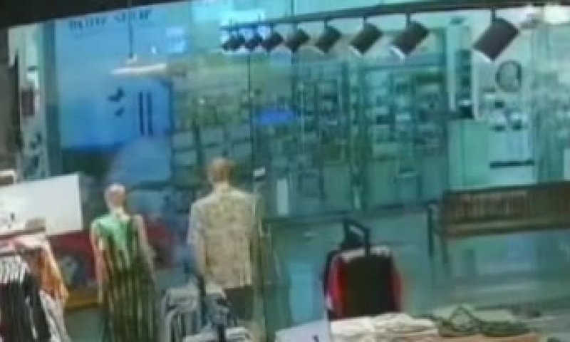 משמח: שיפור משמעותי במצב הפצוע מכרמיאל