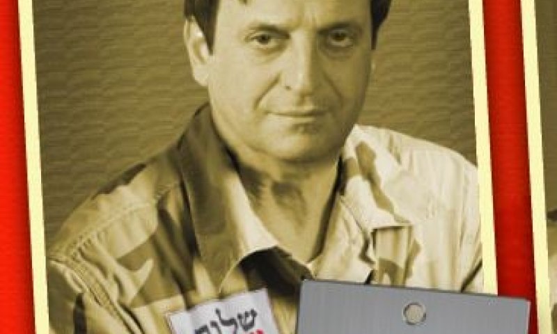 מיצג: דן מרידור 'מפקד צבא הפינוי של שלום עכשיו'