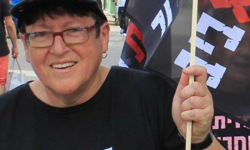 שפי פז לא מתנצלת: "עומדים מאחורי המחאה"