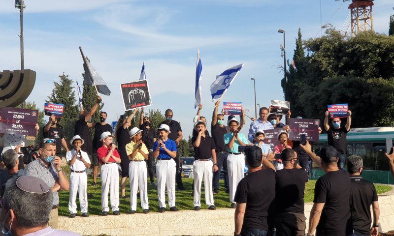 צפו: ההפתעה של פרחי ירושלים במחאת התרבות