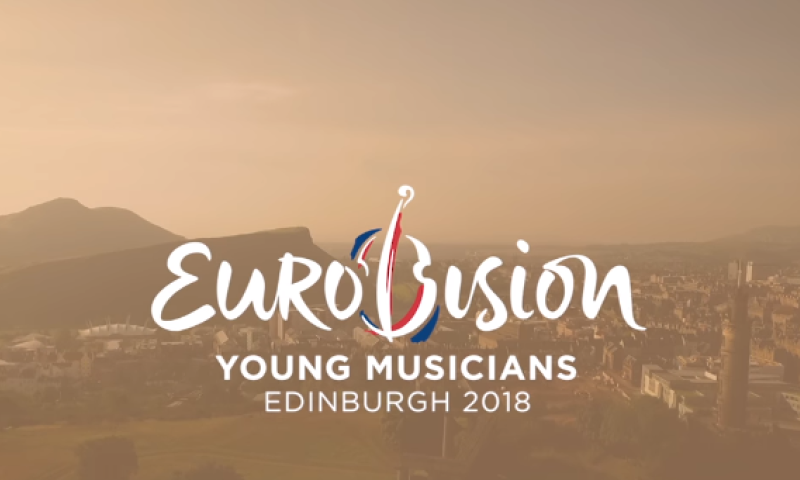 אחרי 32 שנה: ישראל באירוויזיון למוסיקה קלאסית