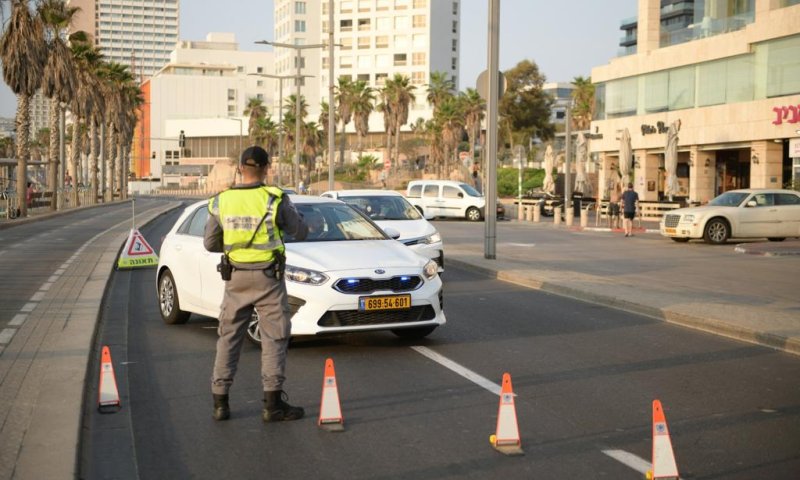 מה מותר, מה אסור; ואיזה צבע העיר שלכם? כל המידע