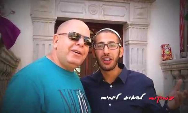 ממכר! פיינליסט 'דה וויס' איל כהן בקליפ תוסס חדש