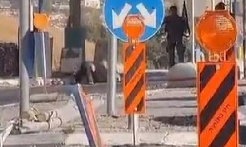 פיגוע דקירה בגוש עציון: המחבל נוטרל. צפו בתיעוד