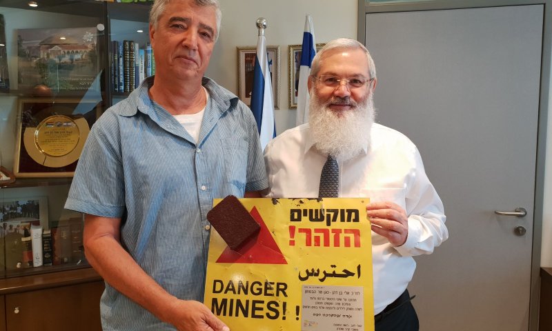 במקום שדה מוקשים: עשרות יח"ד ייבנו בקרני שומרון