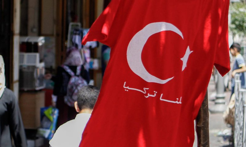 המל"ל מזהיר ישראלים בטורקיה: אל תתפתו לדילים