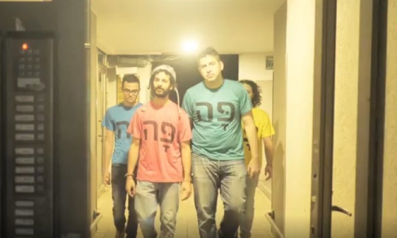 בית ספר לנבואה מציג: קליפ עתידני ב200 ש"ח&bull; צפו