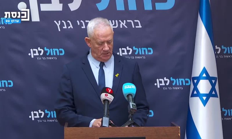 בצל אחוז החסימה: גנץ שוקל לחזור לממשלה