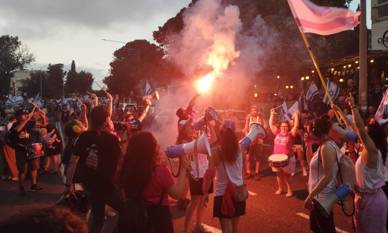 מחאת השמאל: נתיבי איילון שוב נחסמו לתנועה
