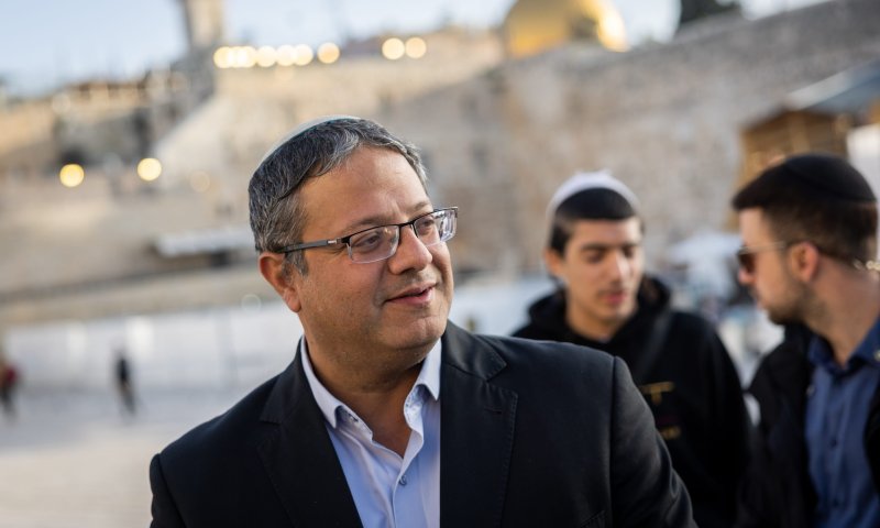 בן גביר: המתקפה של יתד נאמן &ndash; לא ממניעים הלכתיים