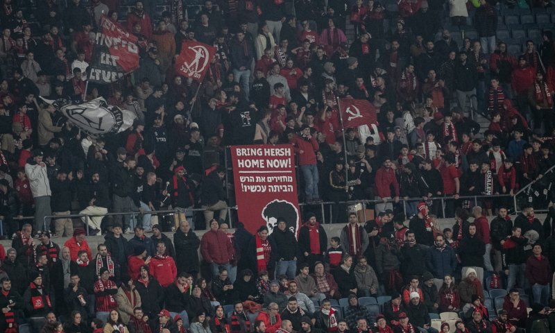 ההונאה בכדורגל: רופא ועורך דין זייפו אישורים באלפי שקלים