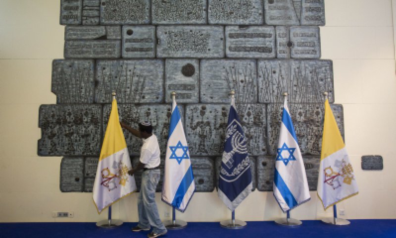 בית הלל: "לקבל את האפיפיור בצורה יפה"