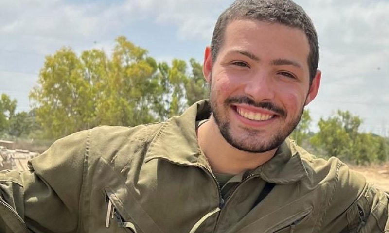 איתי חן הי"ד הובא למנוחות: "תודה לכל הדור שאתה חלק ממנו"