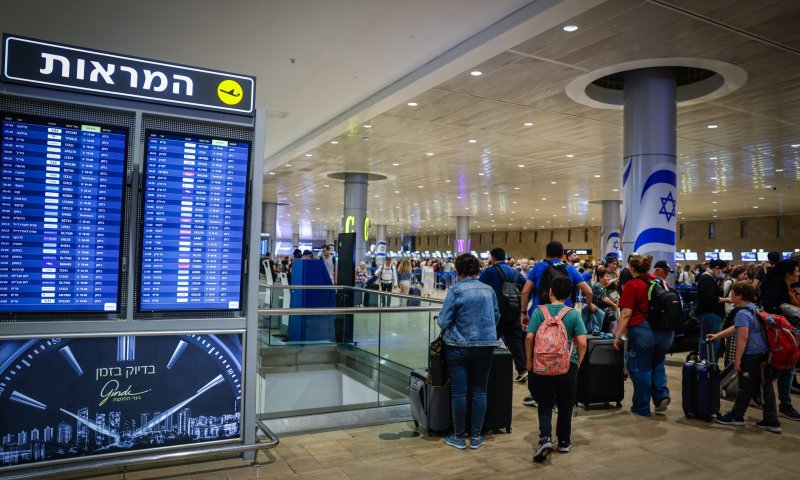 רשות שדות התעופה בהודעה דחופה לישראלים בחו"ל
