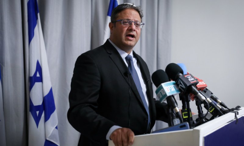 בן גביר: "מי שמבזה את היהדות שלך לכלא"