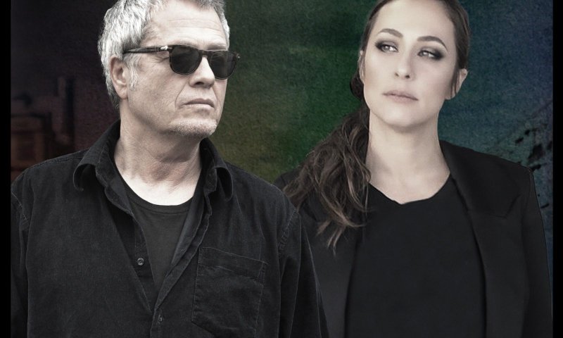 קרן פלס ושלמה ארצי בשיר משותף