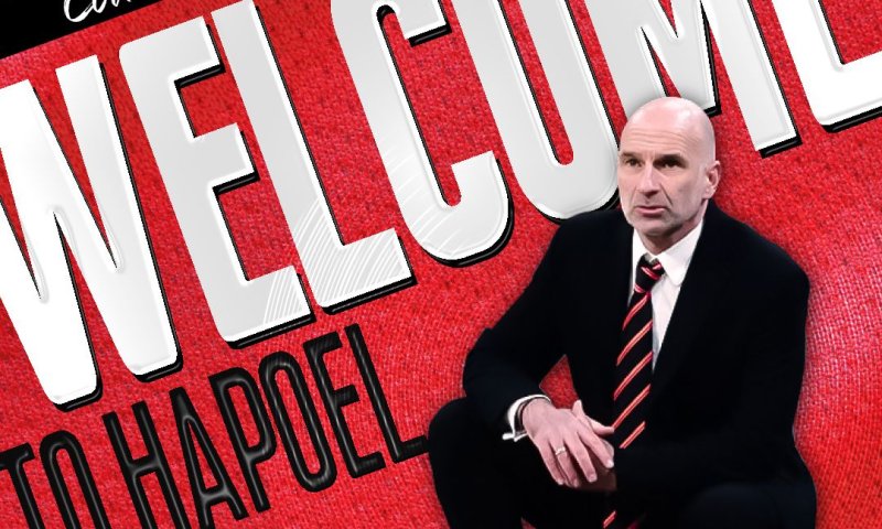 אחרי הפיטורים: נבחר מאמן חדש להפועל ירושלים