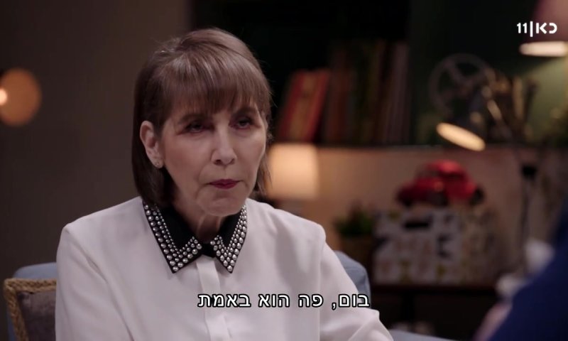 לימור לבנת: הליכוד הפך למפלגת נתניהו. צפו