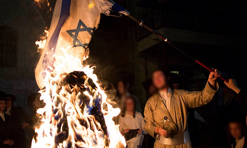 שטיפת מוח בסאטמר: "הציונים גרמו לשואה"