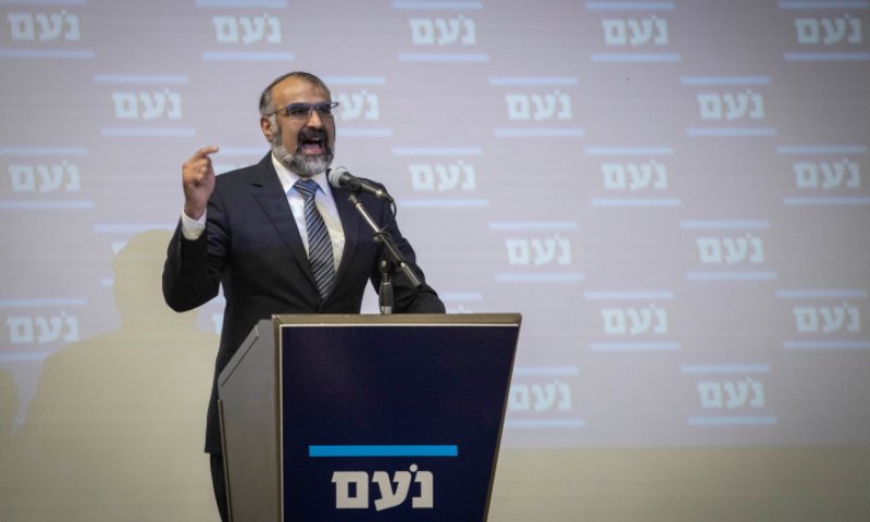 יו"ר מפלגת נעם לשעבר מקים קרן לטיפולי המרה