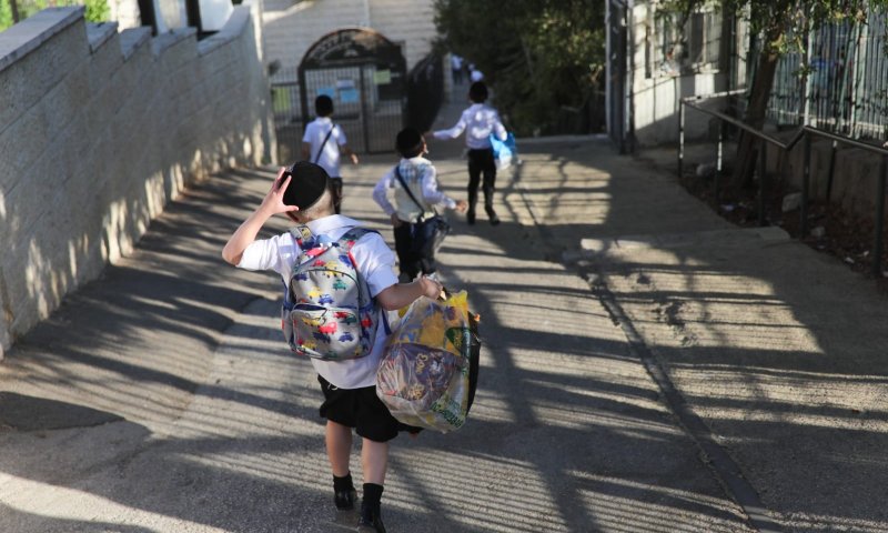 תרמתם להקמת בית ספר חדש? אולי עשיתם נזק