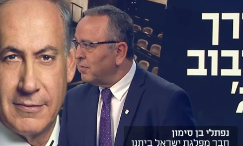 בן סימון: "ש"ס היא מוטציה גרועה של ספרדים כנועים"