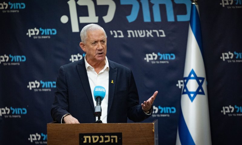 גנץ מציג מתווה לתמיכה במילואימניקים: "הגיע הזמן להגיד חלאס"