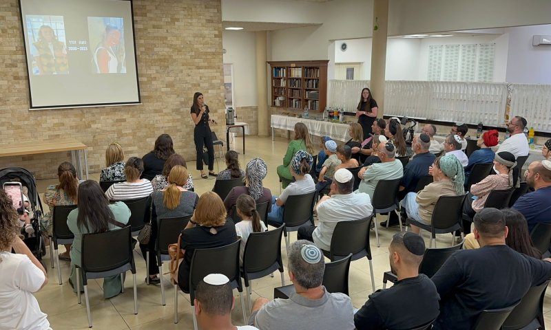 9 שנים: מאות השתתפו באזכרה לזכרו של דני גונן הי"ד