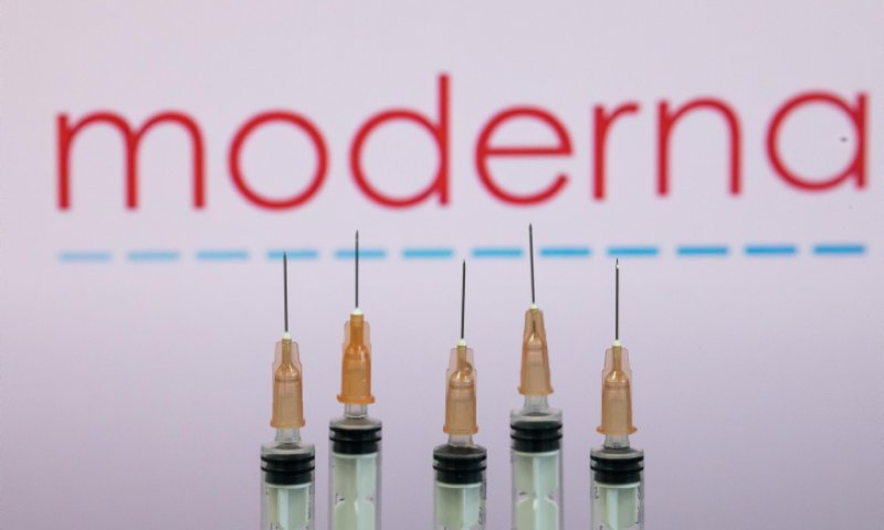 במודרנה פנו רשמית לאשר את החיסון לקורונה