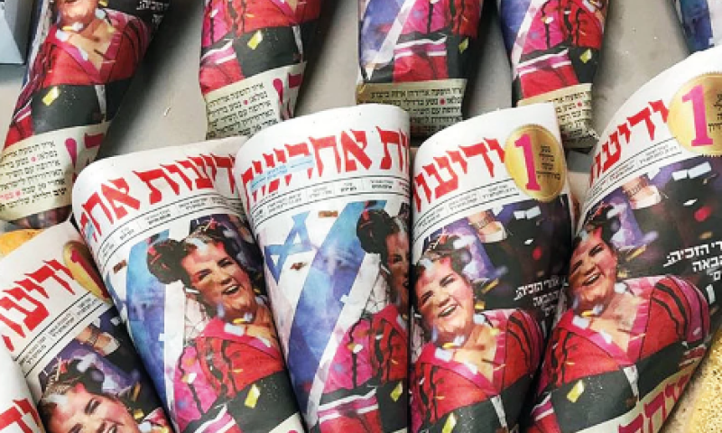 אחרי 'סערת הנעל': השף הגיש את הקינוח בתוך עיתון