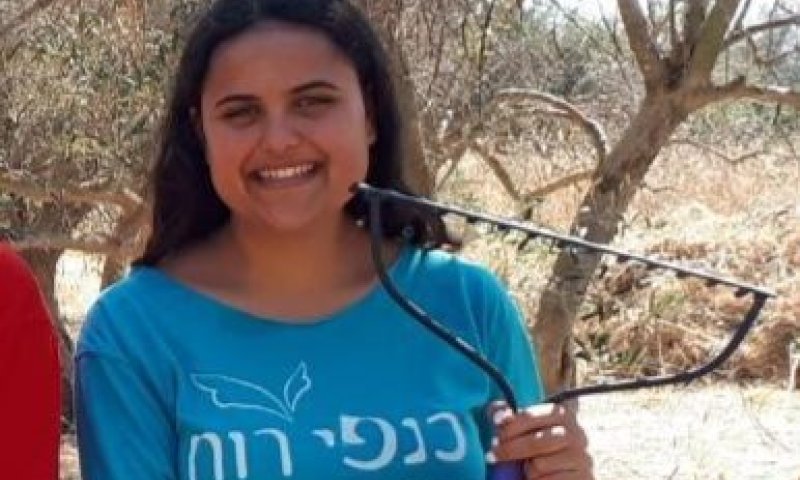 טרגדיה בקרית ארבע: בת 17 נפטרה במהלך שבת אולפנה