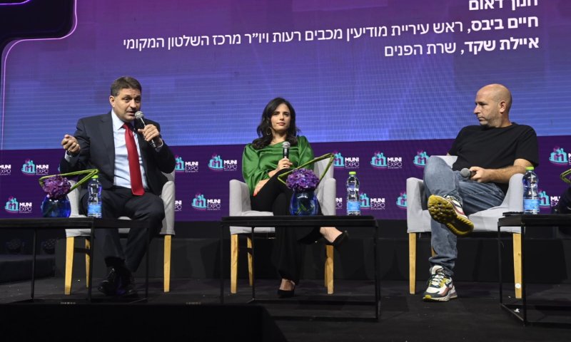 שקד נגד החוק: היועמ"ש לא יקבע מי יהיה ראש הממשלה