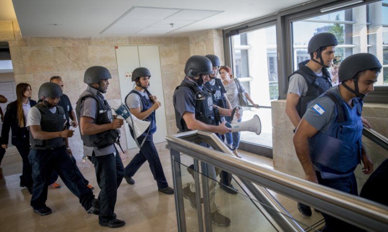 פיקוד העורף: היום יתקיים תרגול התרעה בבאר שבע