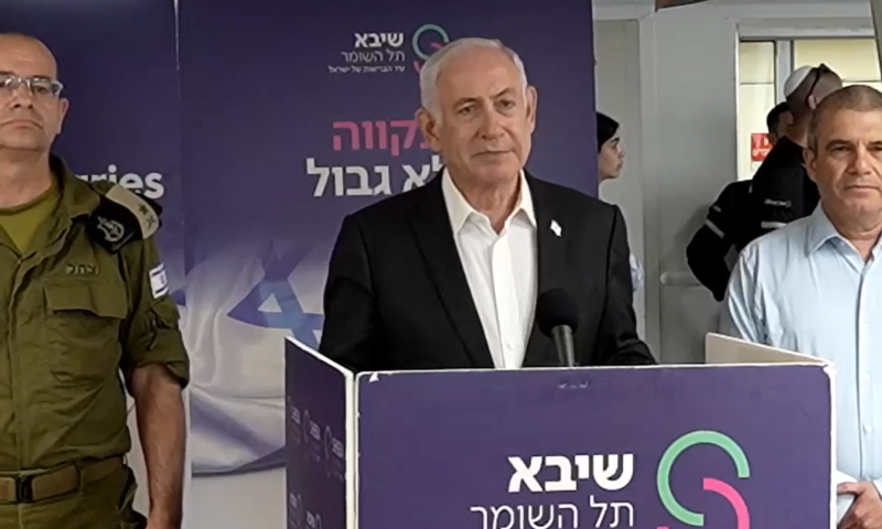 נתניהו: כששמעתי שהיהלום בידינו &ndash; הלב התרחב בגאווה