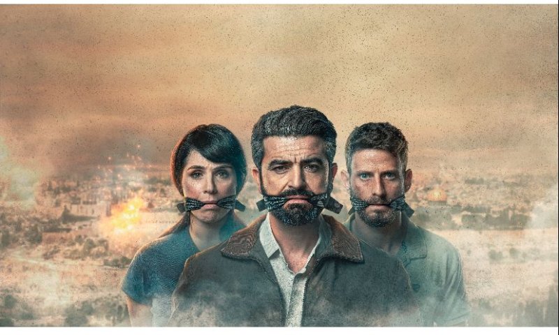 נטפליקס: הסדרה הישראלית "אזהרת מסע" שוברת שיאים