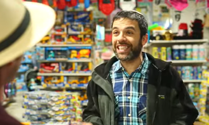 אנדרדוס: "מתנה לחתונה" גרסת הקורונה. צפו