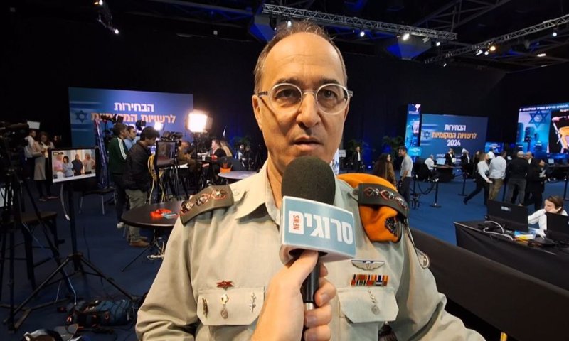 בחירות לצד ההנחיות: פיקוד העורף בקריאה לציבור