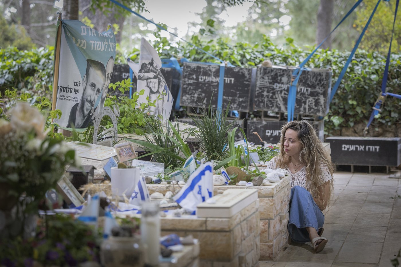 חיים גולדברג פלאש 90
