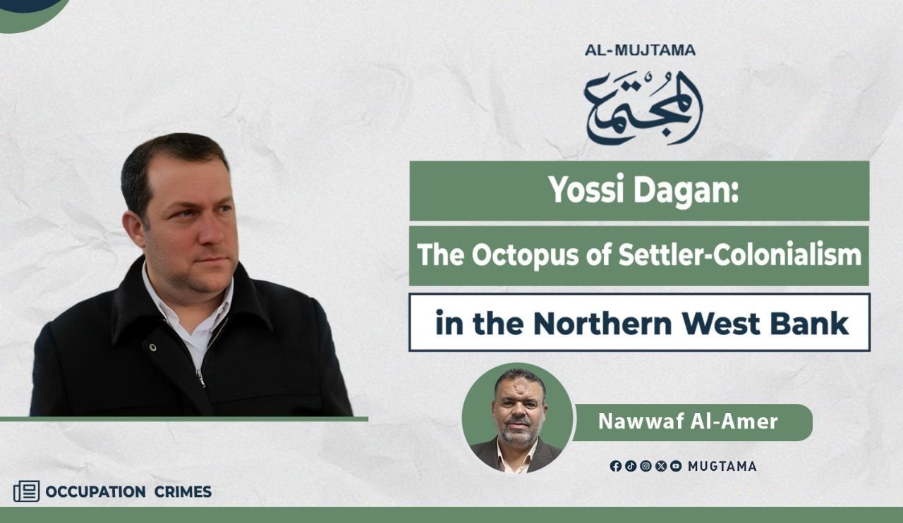 מועצה אזורית שומרון