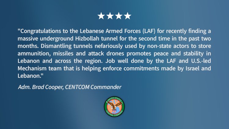 הודעת מפקד סנטקום, קרדיט: פיקוד המרכז של צבא ארצות הברית.