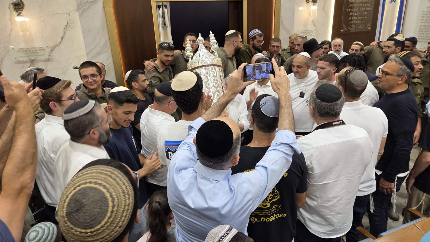 צילום: יח"צ