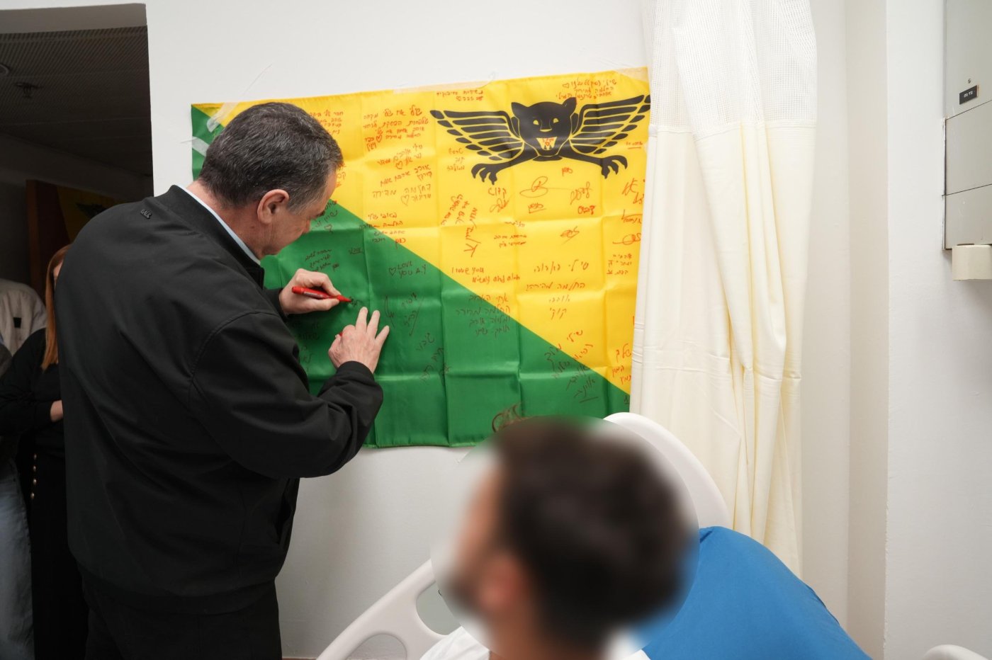 אריאל חרמוני, משרד הביטחון