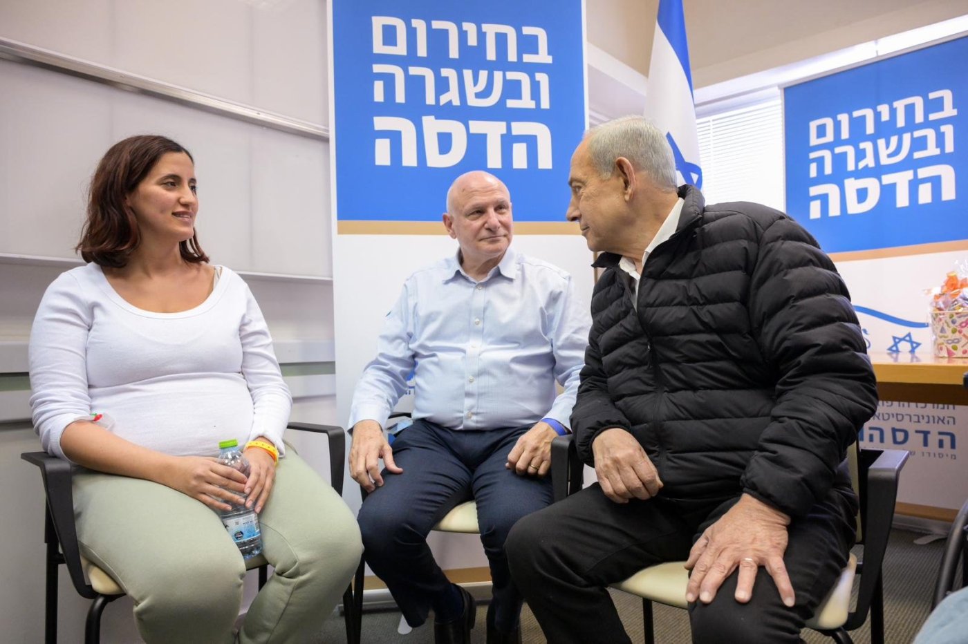 סטילס: מעיין טואף/ לע