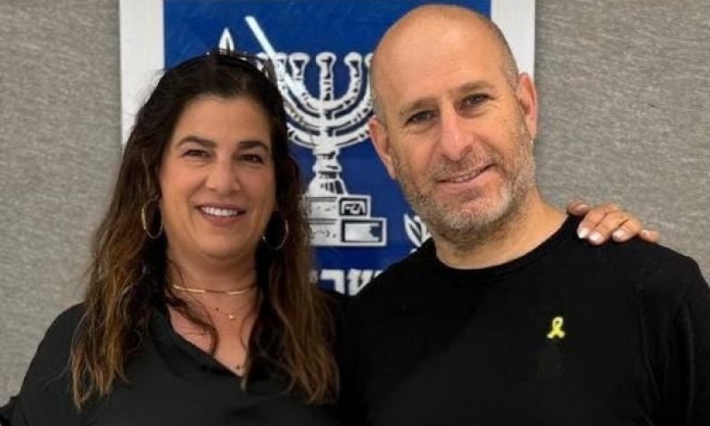 מזל טוב: חנוך ואפרת דאום בהודעה משמחת