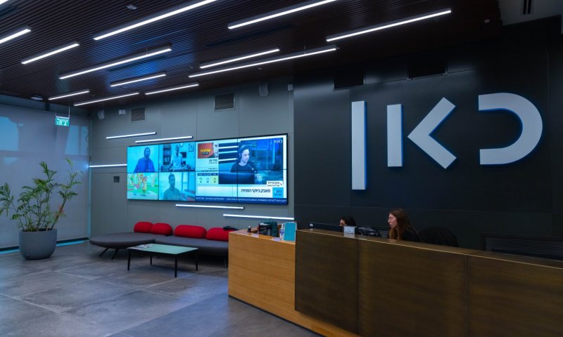 אוליבייה פיטוסי/פלאש90