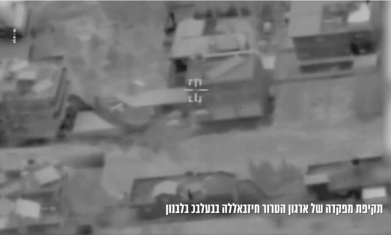 צה''ל תקף בלבנון; חודשו המחאות באיראן; סיכום חדשות השבת