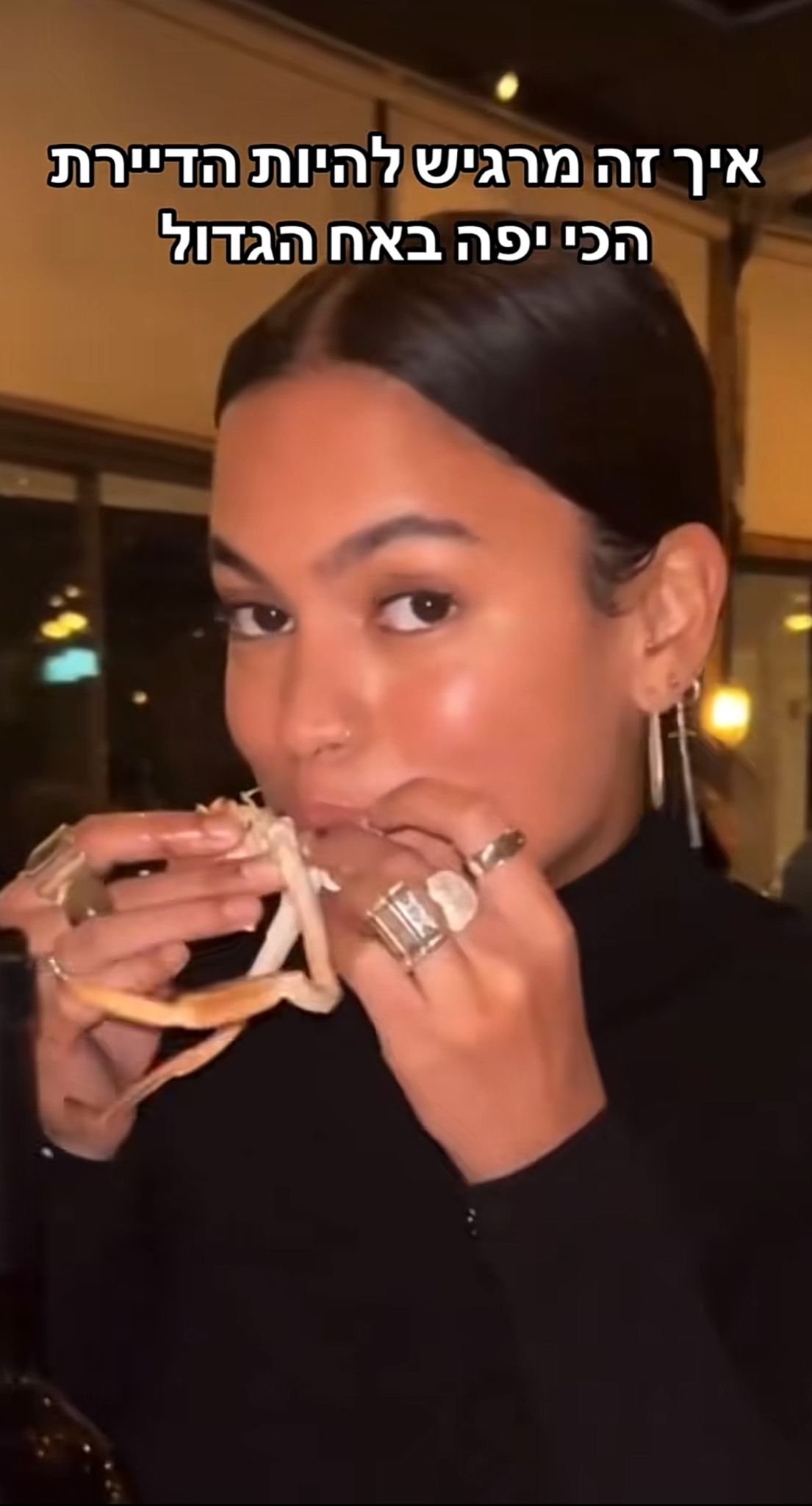 מתוך עימוד הטיקטוק של טל טיטו