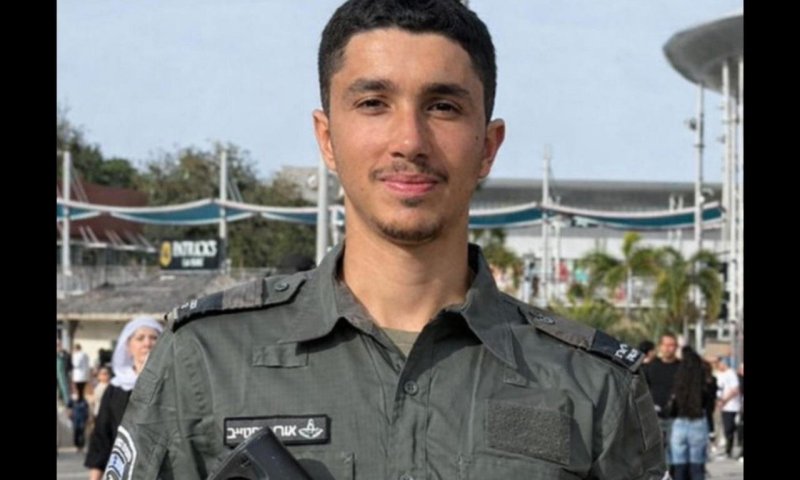 הותר לפרסום: אורי מכטייב לוחם מג"ב נהרג מהירי באזור