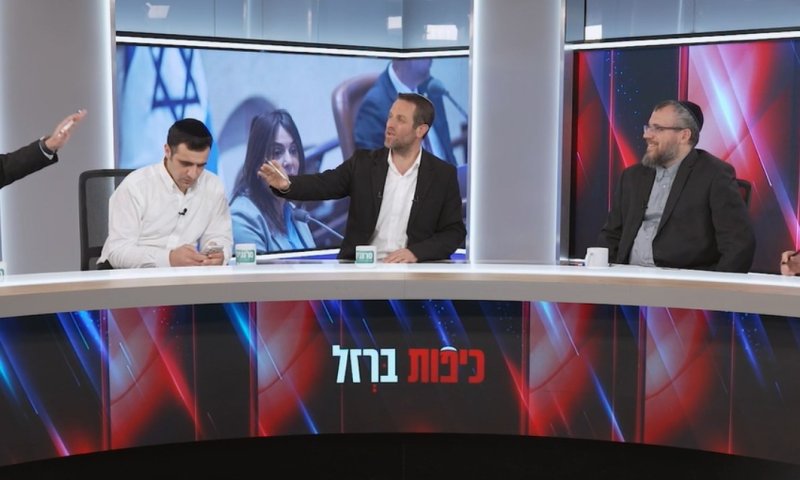 פאנל כיפות ברזל על בצלאל זיני