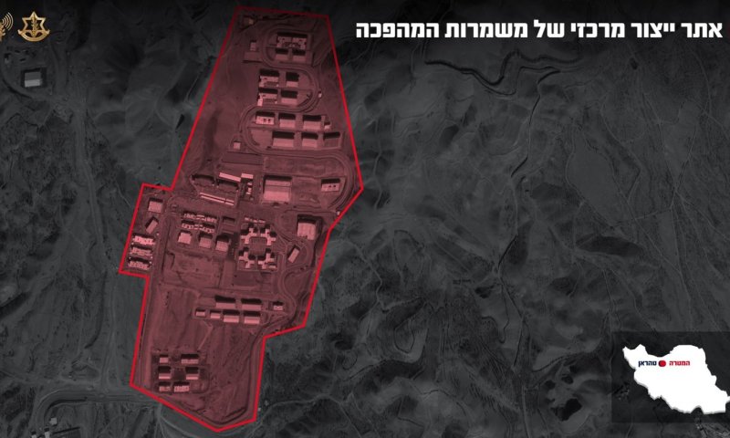 הגל התשיעי הושלם: הותקפו מועצת המומחים ונמל התעופה